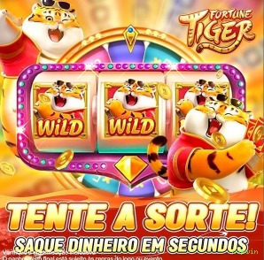 APK oficial da cupwin para Android