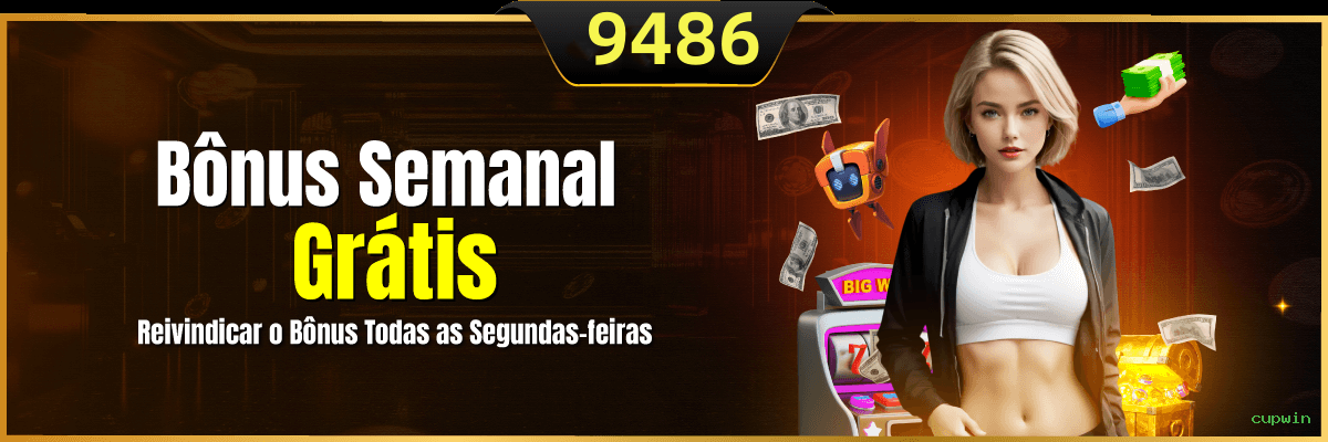 Comparação APP mobile vs versão web da cupwin