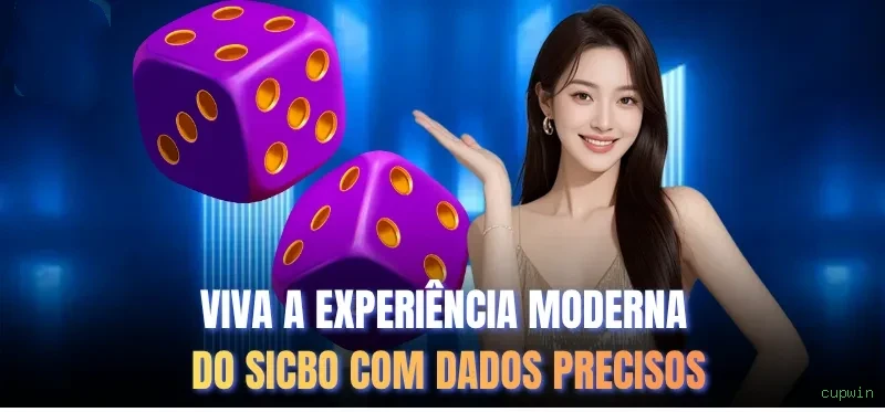 Cadastro rápido e seguro na cupwin
