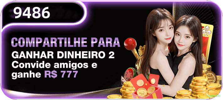 Página oficial da cupwin no Facebook